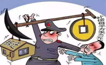 预拆迁工作总结6篇
