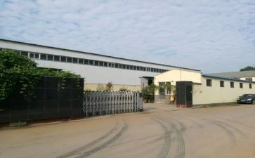 工厂年度述职报告7篇