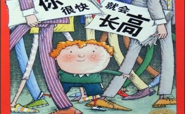 校长高考百日誓师讲话稿8篇