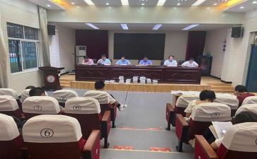 中班工作常规工作计划7篇