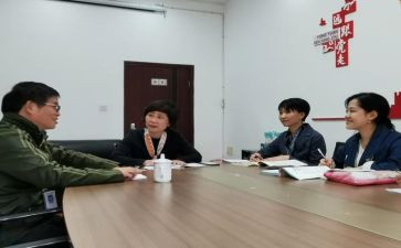 班级常规工作计划范文7篇