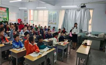 常态课活动总结7篇