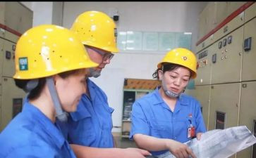 厂员工年终工作总结范文优秀6篇