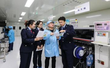 工厂员工2024年工作计划8篇