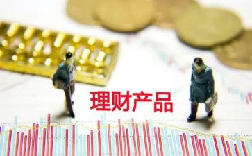 产品销售合同参考7篇