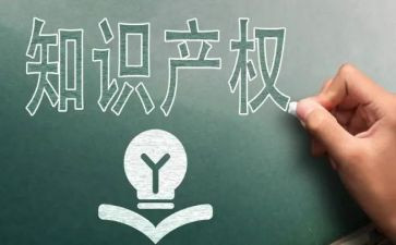 小产权房房屋租赁合同5篇