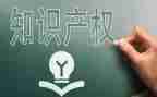 小产权房房屋租赁合同5篇