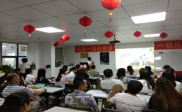 产说会活动总结参考5篇