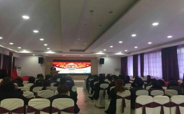 产说会活动总结8篇