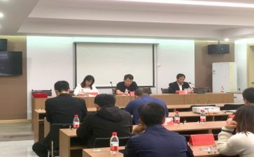 房产销售辞职报告6篇