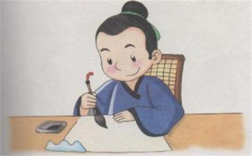 诚信考试主题班会教案7篇