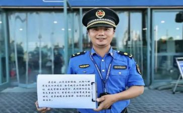城管个人心得体会范文7篇
