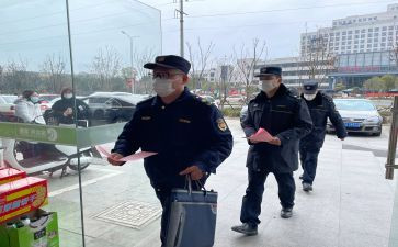 城管辞职报告6篇