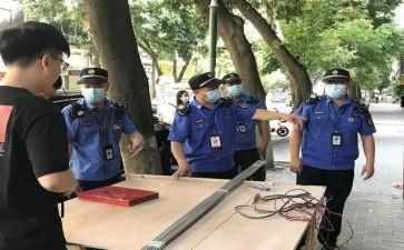 城管工作年终工作总结参考6篇