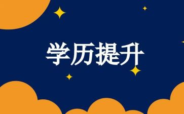 大养成教育心得体会模板8篇