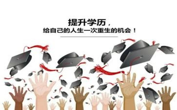 大养成教育心得体会优秀8篇