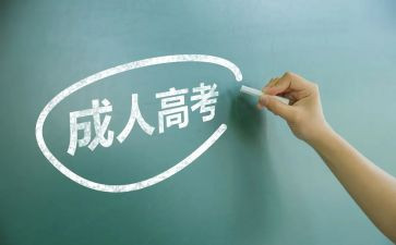 幼儿大班8的分解与组成教案7篇