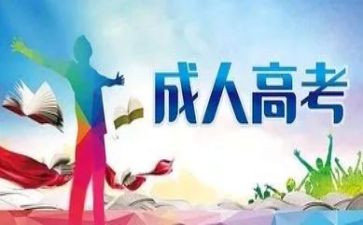 家校养成教育心得体会精选8篇