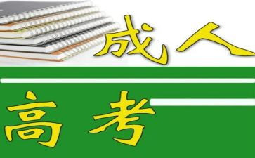 大班教案5的组成教案7篇