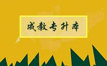 7的组成教案反思5篇
