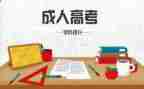4的组成教案通用5篇