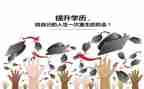 大养成教育心得体会优秀8篇