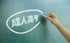 幼儿大班8的分解与组成教案7篇