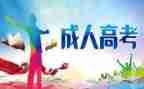 家校养成教育心得体会精选8篇