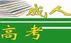 大班教案5的组成教案7篇