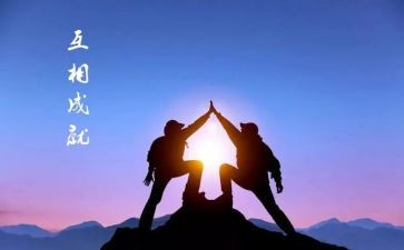 小成就的作文优质5篇