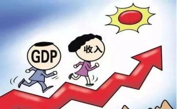 百年成就和历史经验心得体会6篇