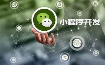 Java程序员工作总结7篇