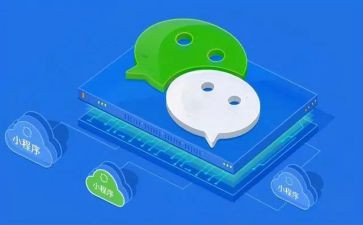 述职报告程序员6篇