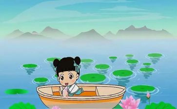 池上的教案和教学反思精选8篇