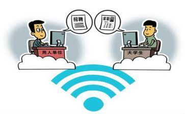 筹备活动方案8篇