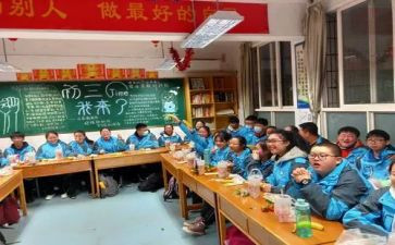 初1心得体会范文参考7篇