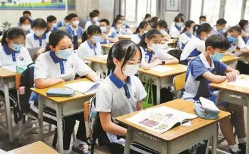 初3安全教育课教学计划5篇
