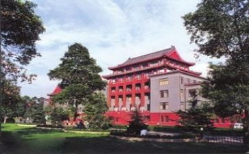 汶川大地震心得体会6篇