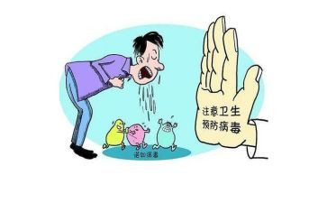 传染病工作工作计划8篇