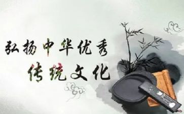 传统文化孝的演讲稿推荐8篇