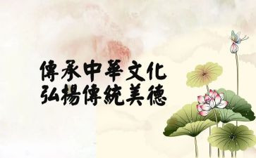 七夕节传统活动策划7篇