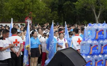 出发作文800字6篇