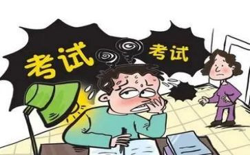 建筑工程初级职称工作总结5篇