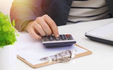 出纳年终工作总结及下年工作计划6篇