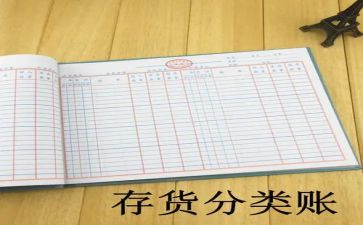 总出纳工作计划优秀6篇