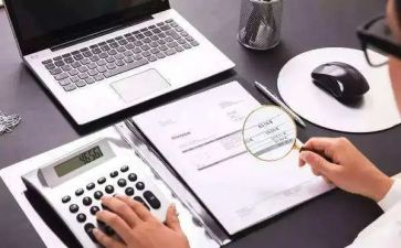 出纳工作的总结及工作计划推荐8篇