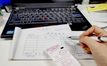 出纳年度工作总结精选6篇
