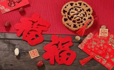 春节活动除夕活动方案策划7篇