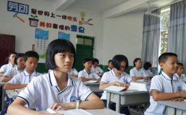 初中生家长会心得体会8篇