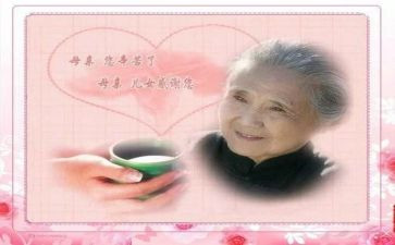 慈母败子心得体会8篇
